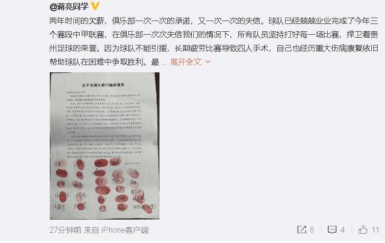 影院伦理